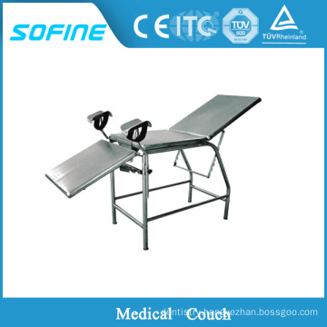 SF-DJ115 Examination Bed ,Examination Couch For Hospital Use